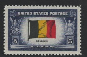 USA Sc#914 MNH