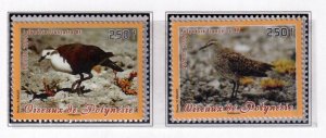 French Polynesia 2006 - Birds - MNH set     #  920-921