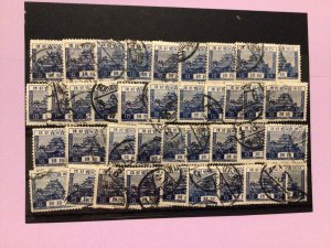 Japan 1926 used stamps Ref 57896