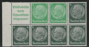 Germany Scott # 418a, mint nh, booklet pane, se-tenant, Mi# HBl99.1B