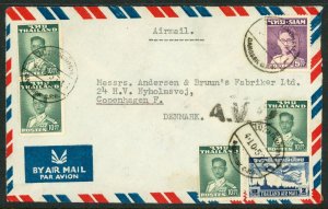 Thailand  Airmail AV2 Cover to Copenhagen   N857⭐⭐⭐⭐⭐⭐⭐