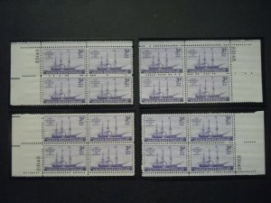 #923 3c Steamship Plate Block #23145 Matched Set MNH OG VF Includes New Mounts