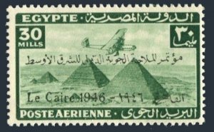 Egypt C 38, MNH. Mi 293. Air Post 1946. Middle East Air Navigation Congress.