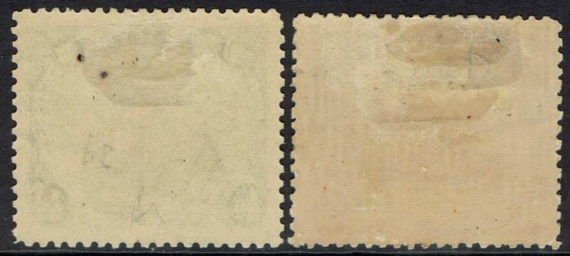 PAPUA 1907 LAKATOI LARGE PAPUA SET PERF 11