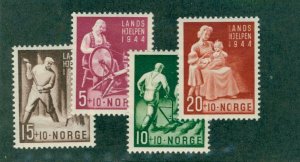 Norway B38-41 MNH CV$ 5.00 BIN$ 3.00