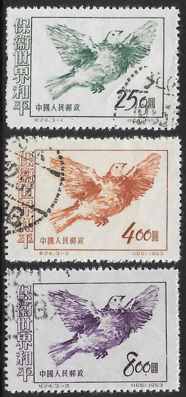 People's Republic of China 187-189 Used - World Peace - Dove