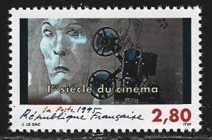 France #2450a   MNH