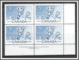 Canada #359 Ice Hockey Plate Block Pl 1 MNH