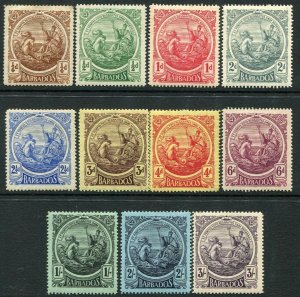 BARBADOS-1916-19 Set to 3/- Sg 181-191 AVERAGE MOUNTED MINT V33821