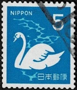 1971 Japan Scott Catalog Number 1068 Used