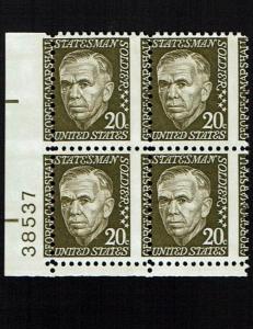 Volovski_Rarities / HipStamp