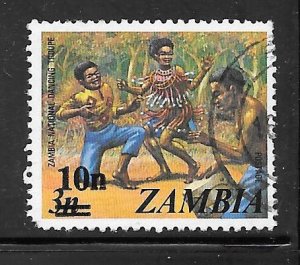 Zambia #189 Dancers Used Single