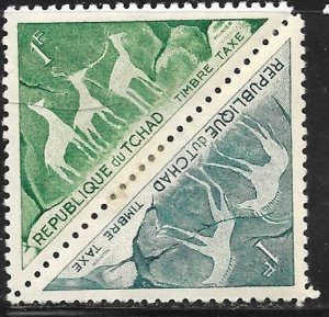 Chad J25a: 1f Antelopes, MH, F-VF