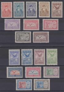 ARGENTINA 1928 AIRPOST Sc C1-C19 FULL SET HINGED MINT F,VF SCV$195.50