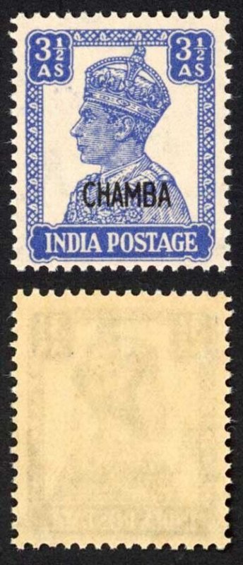 Chamba SG115 3 1/2a Bright Blue U/M Cat 5 pounds