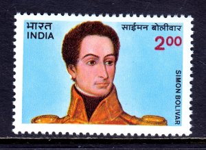 India - Scott #1021 - MNH - SCV $3.00