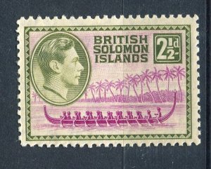 BRITISH SOLOMONS; 1938 early GVI Pictorial issue Mint hinged 2.5d. value