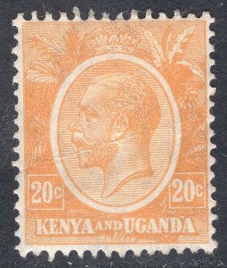 KENYA UGANDA TANZANIA SCOTT 25