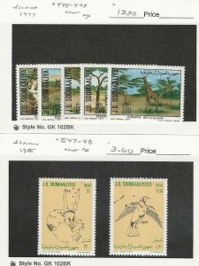 Somalia, Postage Stamp, #445-449, 547-548 Mint NH, 1977-85 Animals, DKZ