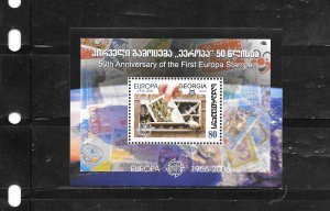 GEORGIA SC#395 2005 1ST EUROPA SOUVENIR SHEET MNH XF BEAUTIFUL STAMP