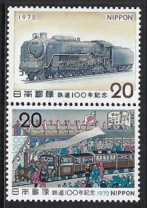 Japan 1127-28 MNH Z3929