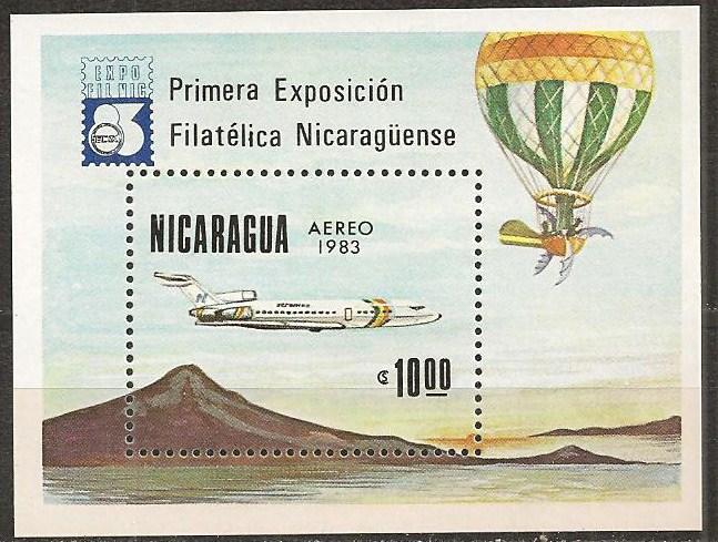 Nicaragua #C1041 Mint Never Hinged F-VF CV $2.25 (1132)  