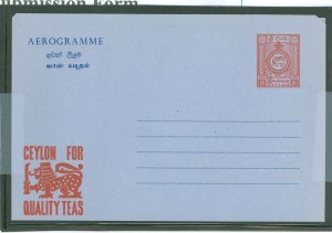 Ceylon  197? 80c red on light blue very clean and scarce unused