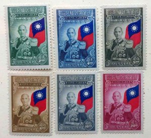 China, 1945  Sc#605-610, Mint, NH, OG, Very Fine Set
