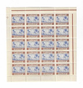 Sudan Sc #69a sheet of 25  15m hinged in selvedge only (stamps NH) VF