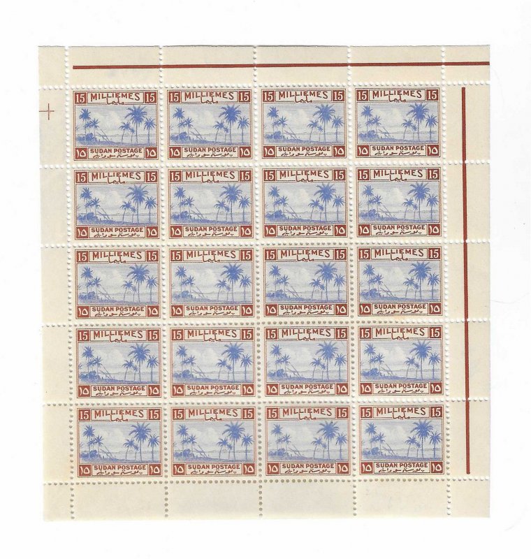 Sudan Sc #69a sheet of 25  15m hinged in selvedge only (stamps NH) VF