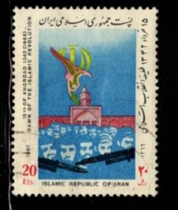 Iran - #2274 Uprising Anniversary - Used