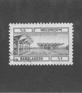 BANGLADESH 241 USED BIN $0.50