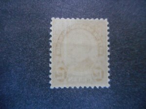 # 693 VFNH....Store Bargain