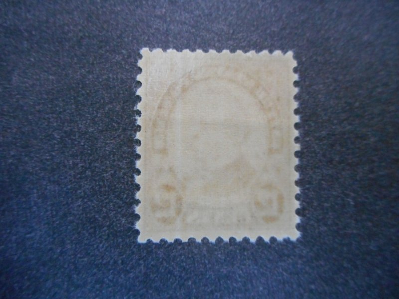 # 693 VFNH....Store Bargain