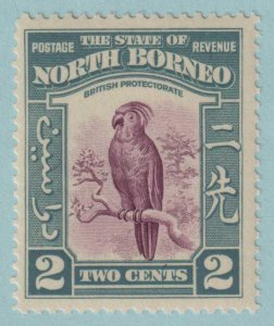 NORTH BORNEO 194  MINT NEVER HINGED OG ** NO FAULTS VERY FINE!