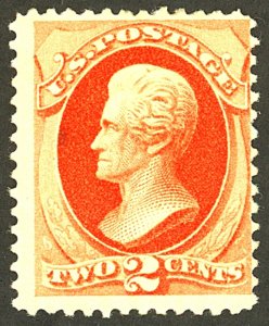 U.S. #183 MINT OG HR REPAIRED THIN