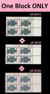 US 1316 General Federation of Women's Clubs 5c plate block (4 stamps) MNH 1966