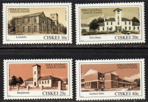 South Africa - Ciskei Sc #59-62 Mint Hinged