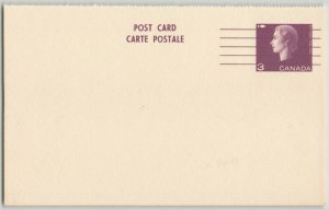 Canada c. 1960s 3c Cameo Precancel Rouletted Postal Stationery Post Card W #P94J