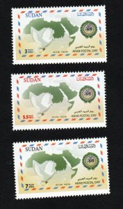 2012- Sudan-Soudan- Joint Issue-Arab Postal Day- Journée de la Poste Arabe-Dove 
