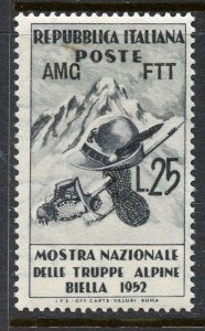 Trieste # 154, Mint Hinge Remain.