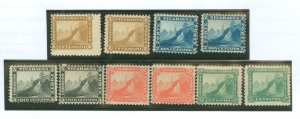 Nicaragua #3-7 Unused Single (Complete Set)