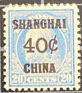 US Stamps-SC# K13 - MOG NH - Shanghai Overprint - SCV $300.00