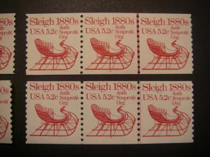 Scott 1900, 5.2c Sleigh, PNC3 #1, 2, 3, 5, COMPLETE, MNH Transportation Beauties