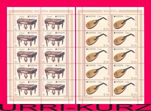 MOLDOVA 2014 Europa CEPT Musical Instruments 2 m-s Scott 818-819 Mi 863-864 MNH