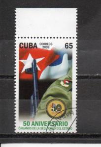 Cuba 4959 used (CTO)
