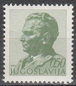 Yugoslavia #1193 MNH F-VF  (V3299)