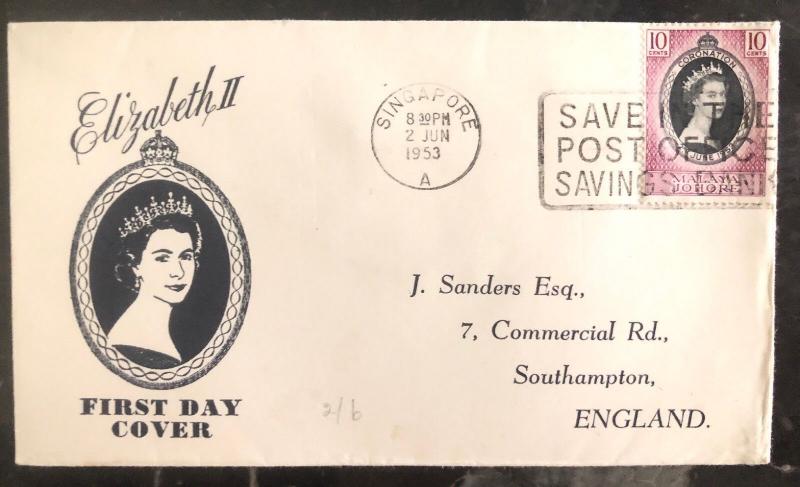 1953 Singapore Malaya Coronation first day cover FDC QE 2 Queen Elizabeth II UK5