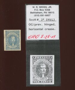 Confederate States 2b Jefferson Hoyer Printing Mint Stamp with Weiss Cert BY1954