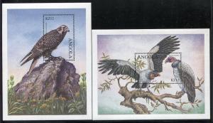 Angola 1146-1147, MNH, Birds, 2000.  x29027